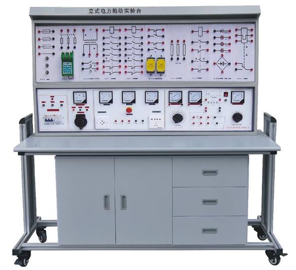 ZKL-318立式電力拖動（工廠電氣控制）實驗臺的應(yīng)用與電工器材配置