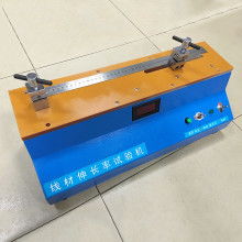 專注品質(zhì)檢測，賦能電工行業(yè)——禧隆電工機械設(shè)備廠經(jīng)營部